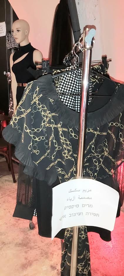 marew3a (18).jpg.jpg